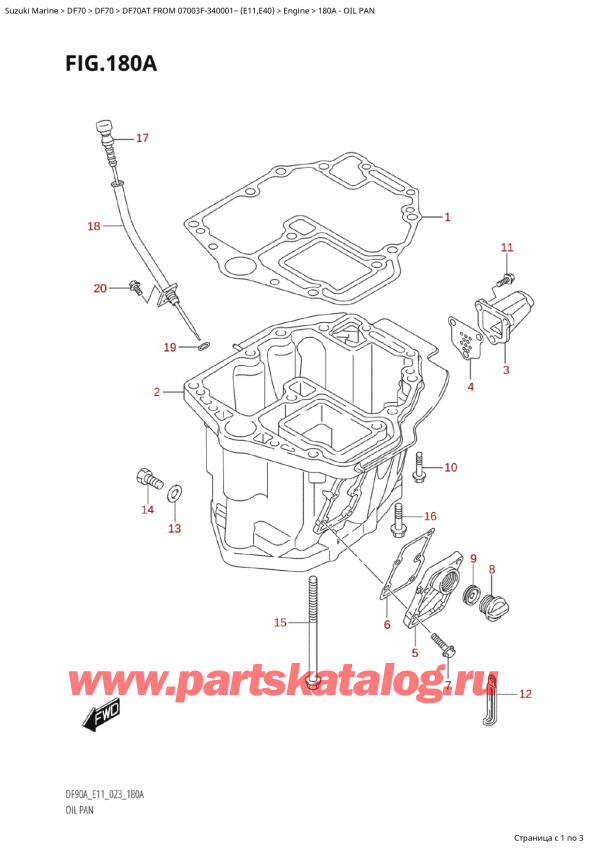   ,   , Suzuki Suzuki DF70A TS / TL FROM 07003F-340001~ (E11) - 2023  2023 , Oil Pan