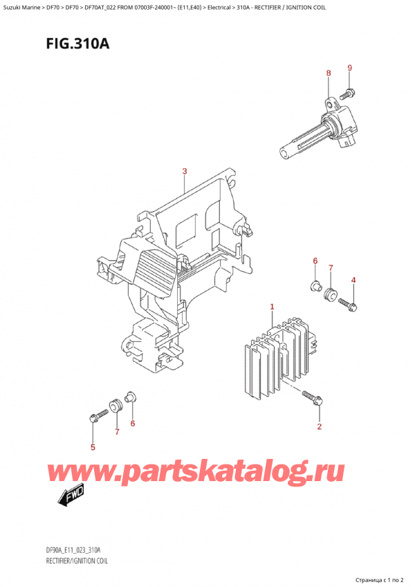 ,   , Suzuki Suzuki DF70A TS / TL FROM 07003F-240001~  (E11) - 2022, Rectifier / Ignition Coil -  /  