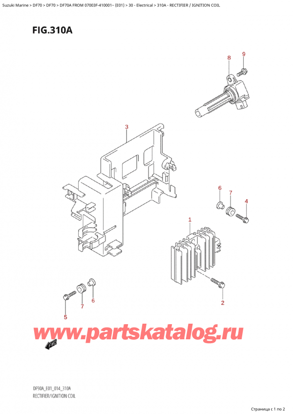  ,   ,  Suzuki DF70A TS / TL FROM 07003F-410001~  (E01) - 2014  2014 , Rectifier / Ignition Coil /  /  