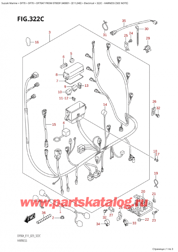  ,    , Suzuki Suzuki DF70A TS / TL FROM 07003F-340001~ (E11) - 2023, Harness (See Note)