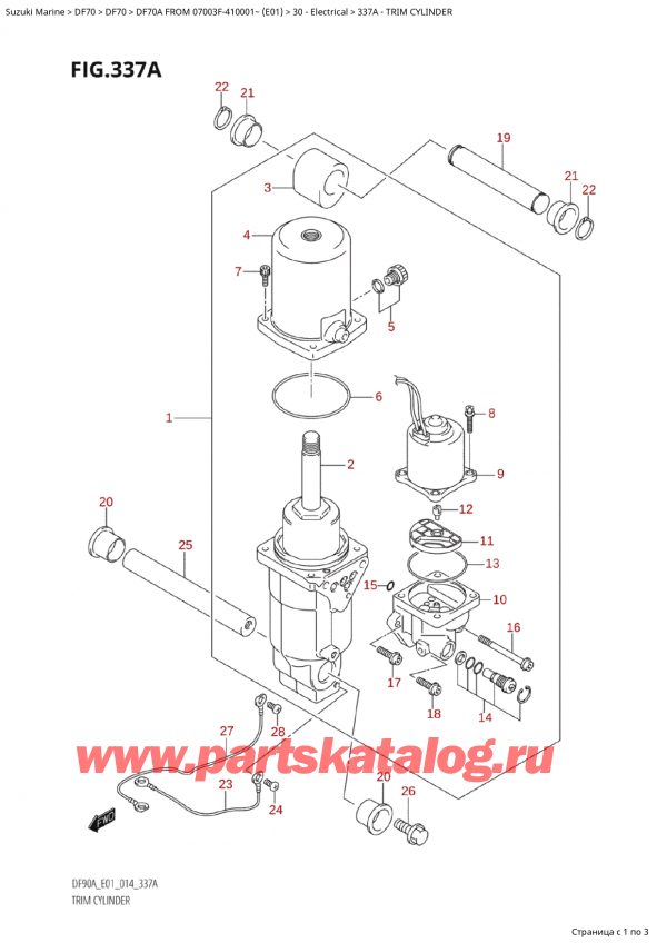 ,   , SUZUKI Suzuki DF70A TS / TL FROM 07003F-410001~  (E01) - 2014,  