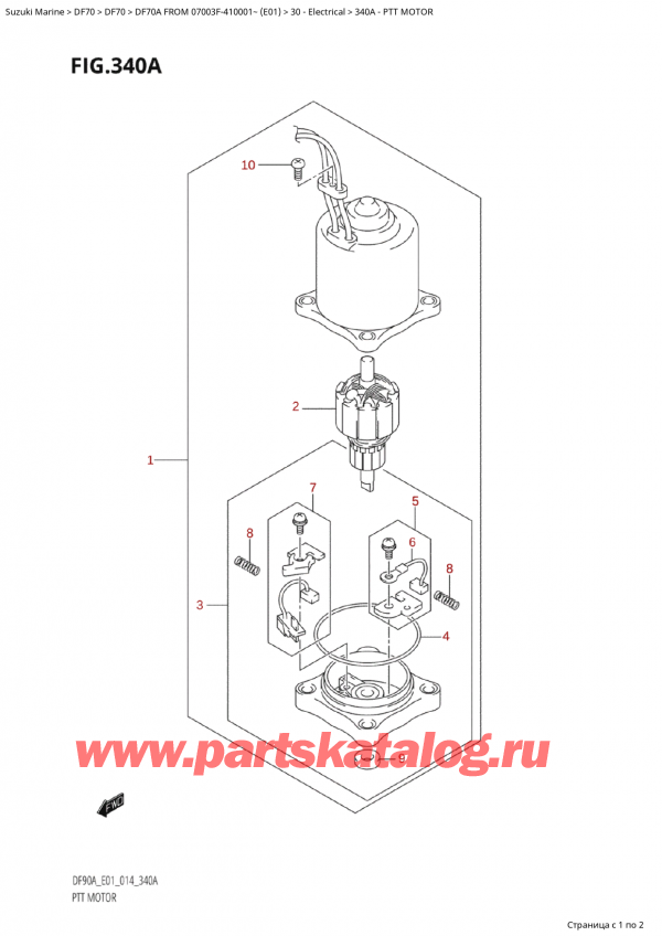  ,   , Suzuki Suzuki DF70A TS / TL FROM 07003F-410001~  (E01) - 2014  2014 ,  