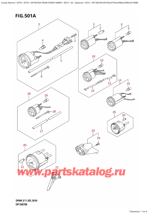  ,  , SUZUKI DF70A TS-TL FROM 07003F-540001~ (E01 025)  2025 , :  (Df70A, Df75A, Df80A, Df90A, Df100B)