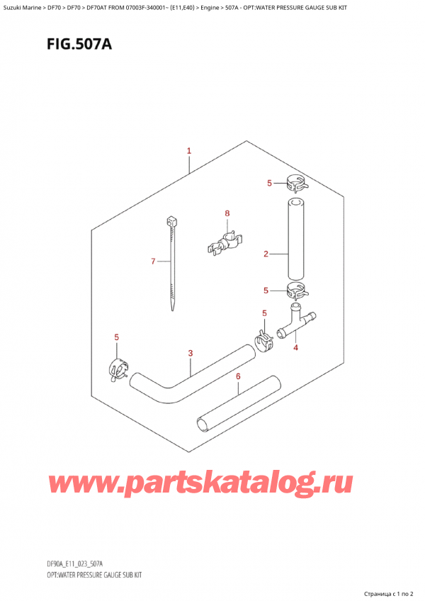  ,   , Suzuki Suzuki DF70A TS / TL FROM 07003F-340001~ (E11) - 2023  2023 , :      / Opt:water Pressure Gauge Sub Kit