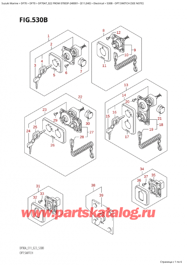  ,    , SUZUKI Suzuki DF70A TS / TL FROM 07003F-240001~  (E11) - 2022, Opt:switch (See Note)