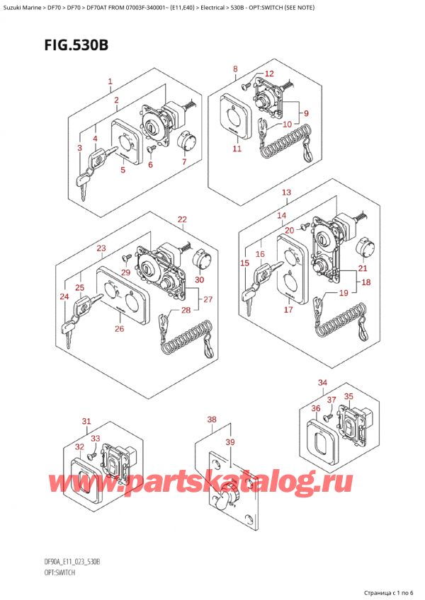  ,    , Suzuki Suzuki DF70A TS / TL FROM 07003F-340001~ (E11) - 2023  2023 , :  (See Note)