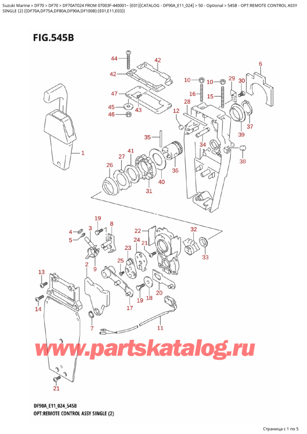   ,    , SUZUKI DF70A TL / TX FROM 07003F-440001~ (E01 024), Opt:remote Control Assy