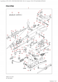 570A - Opt:tiller Handle (Df70A:e01) (570A - :  (Df70A: e01))