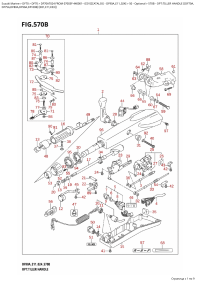 570B  -  Opt:tiller Handle ((Df70A, (570B - :  ( (Df70A,)