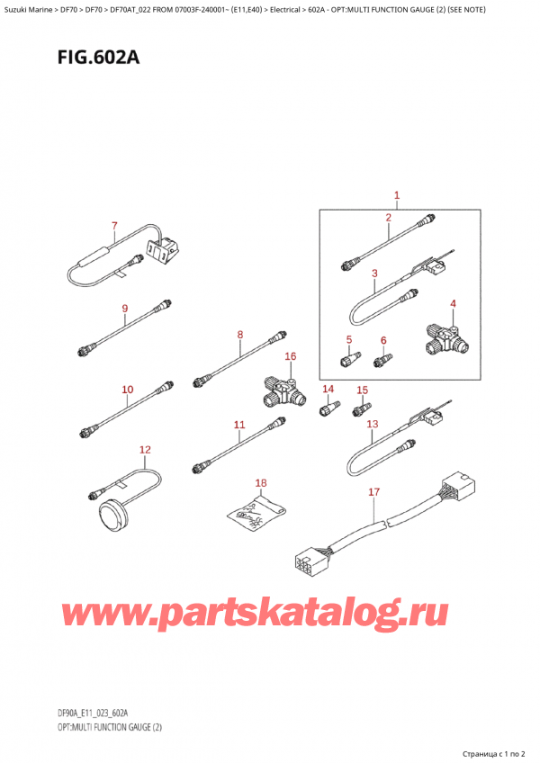  ,   , Suzuki Suzuki DF70A TS / TL FROM 07003F-240001~  (E11) - 2022  2022 , Opt:multi Function Gauge  (2)  (See Note)