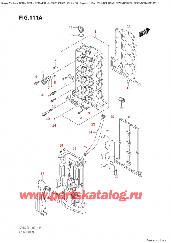  ,   , SUZUKI Suzuki DF80A TS / TL FROM 08002F-910001~  (E01) - 2019, Cylinder Head  (Df70A,Df70Ath,Df80A,Df90A,Df90Ath) -    (Df70A, Df70Ath, Df80A, Df90A, Df90Ath)