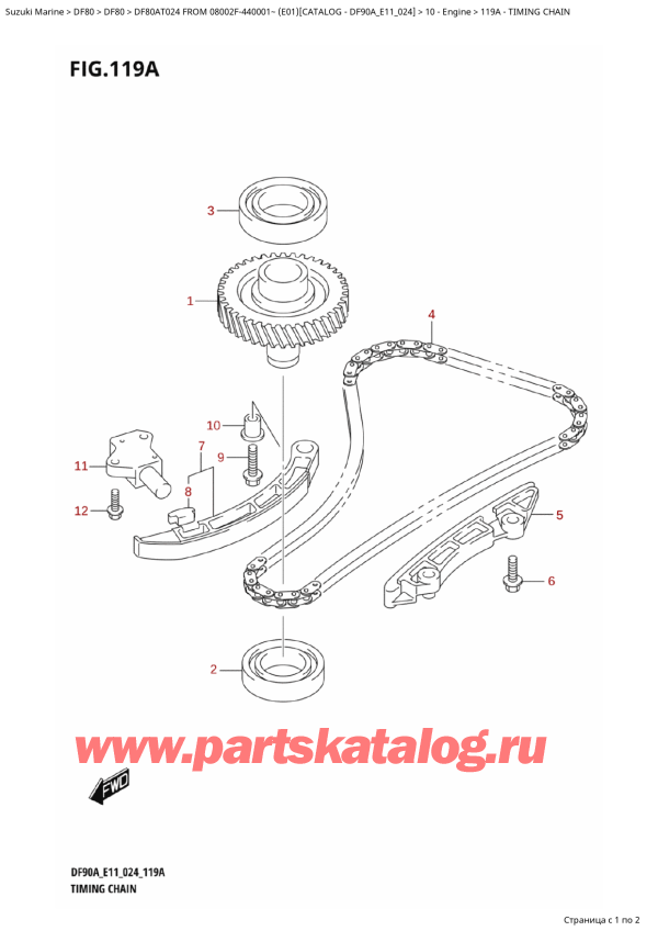  ,   , Suzuki DF80A TL / TX FROM 08002F-440001~  (E01 024)  2024 ,   / Timing  Chain