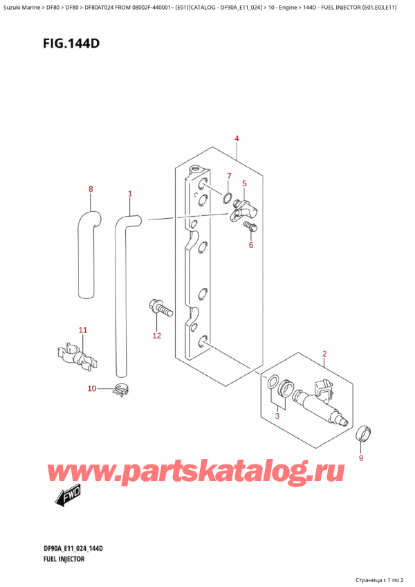   ,  , Suzuki DF80A TL / TX FROM 08002F-440001~  (E01 024)  2024 , Fuel Injector  (E01,E03,E11) /   (E01, E03, E11)