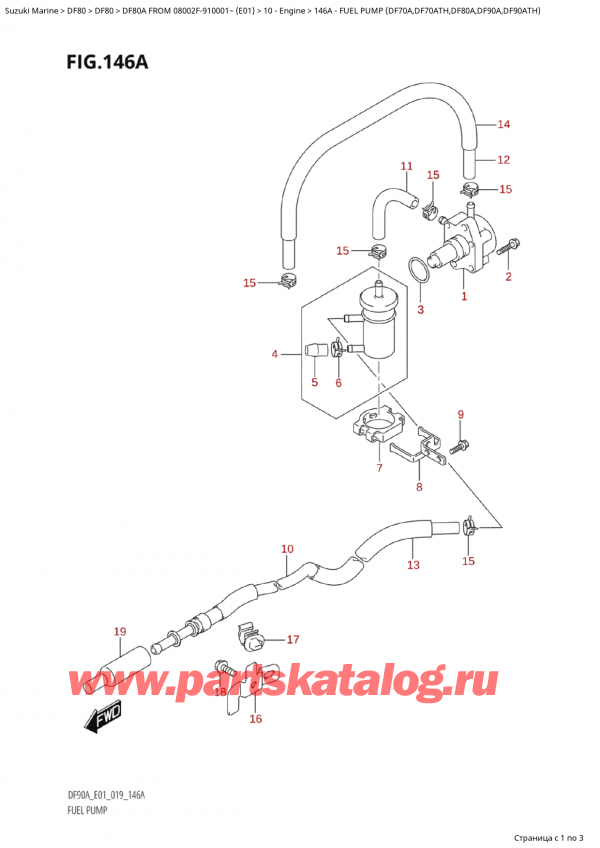  ,   , Suzuki Suzuki DF80A TS / TL FROM 08002F-910001~  (E01) - 2019  2019 , Fuel Pump (Df70A,Df70Ath,Df80A,Df90A,Df90Ath)