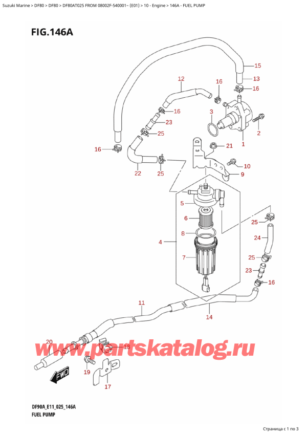  ,   , Suzuki DF80A TL / TX FROM 08002F-540001~ (E01 025)  2025 ,   / Fuel Pump