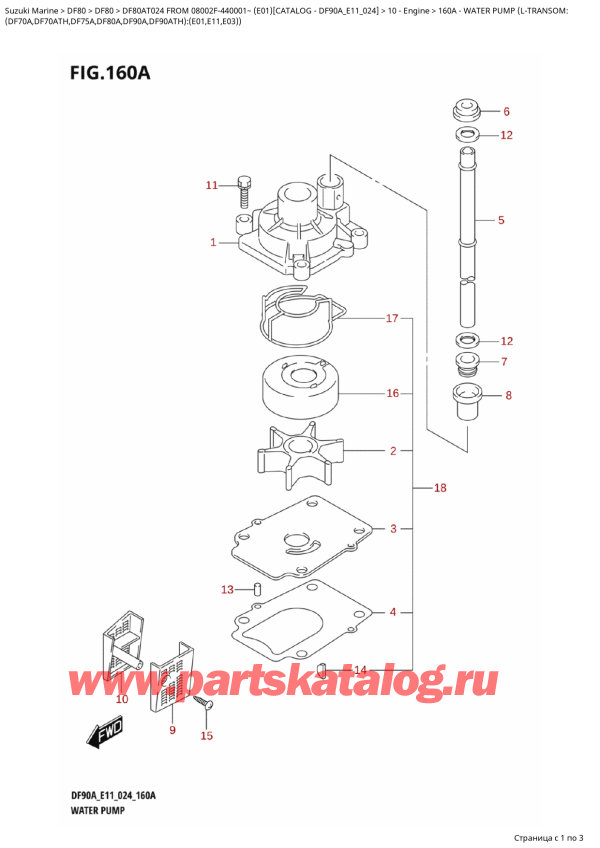 ,   , SUZUKI DF80A TL / TX FROM 08002F-440001~  (E01 024)  2024 ,   (LTransom: