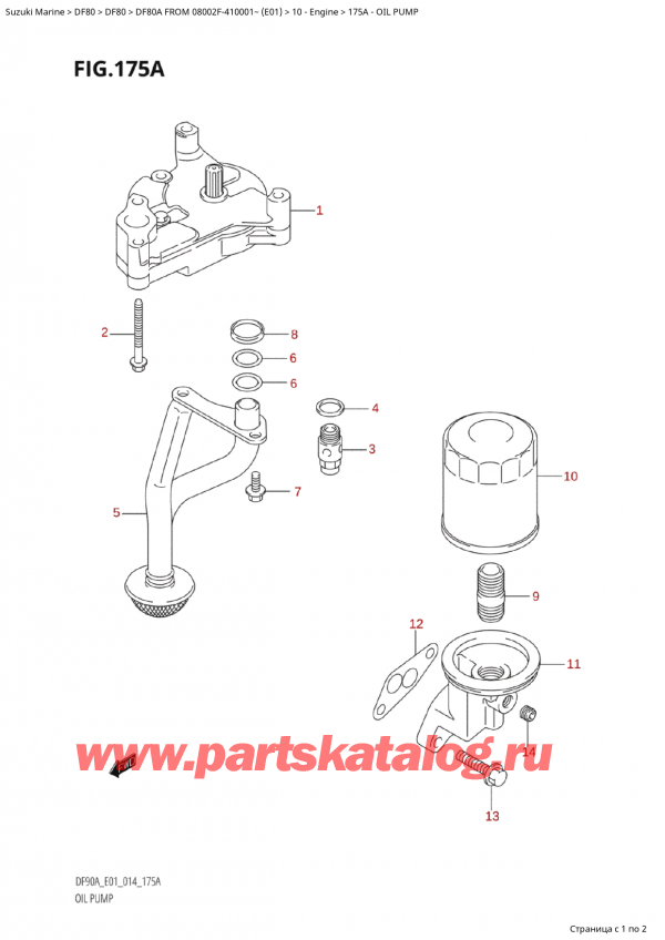   ,   , Suzuki Suzuki DF80A TS / TL FROM 08002F-410001~  (E01) - 2014  2014 , Oil Pump /  