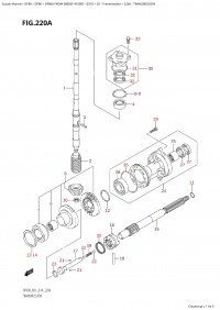 220A - Transmission (220A - )