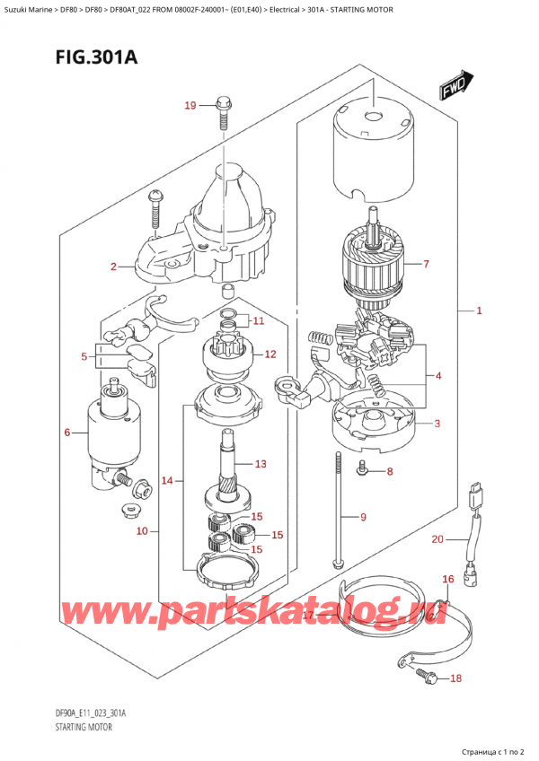  ,    , Suzuki Suzuki DF80A TS / TL FROM 08002F-240001~  (E01) - 2022  2022 , Starting Motor