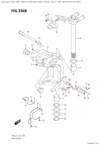 336B - Swivel Bracket (336B -  )