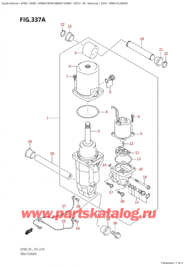  ,   , Suzuki Suzuki DF80A TS / TL FROM 08002F-410001~  (E01) - 2014,  