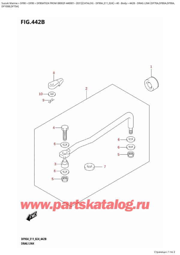  ,   , Suzuki DF80A TL / TX FROM 08002F-440001~  (E01 024)  2024 ,   (Df70A, Df80A, Df90A,