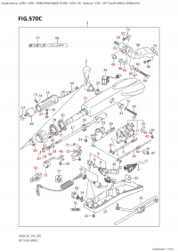 570C - Opt:tiller Handle (Df80A:e01) (570C - :  (Df80A: e01))