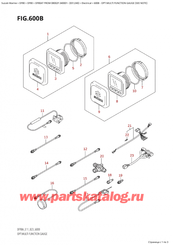   ,   , SUZUKI Suzuki DF80A TS / TL FROM 08002F-340001~ (E01) - 2023, : multi Function Gauge (See Note)