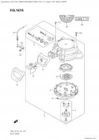 167A - Recoil Starter (167A -  )