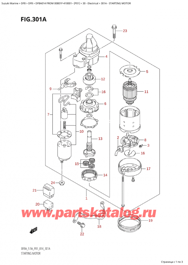  ,   , Suzuki Suzuki DF8A S FROM 00801F-410001~ (P01) - 2014  2014 ,  