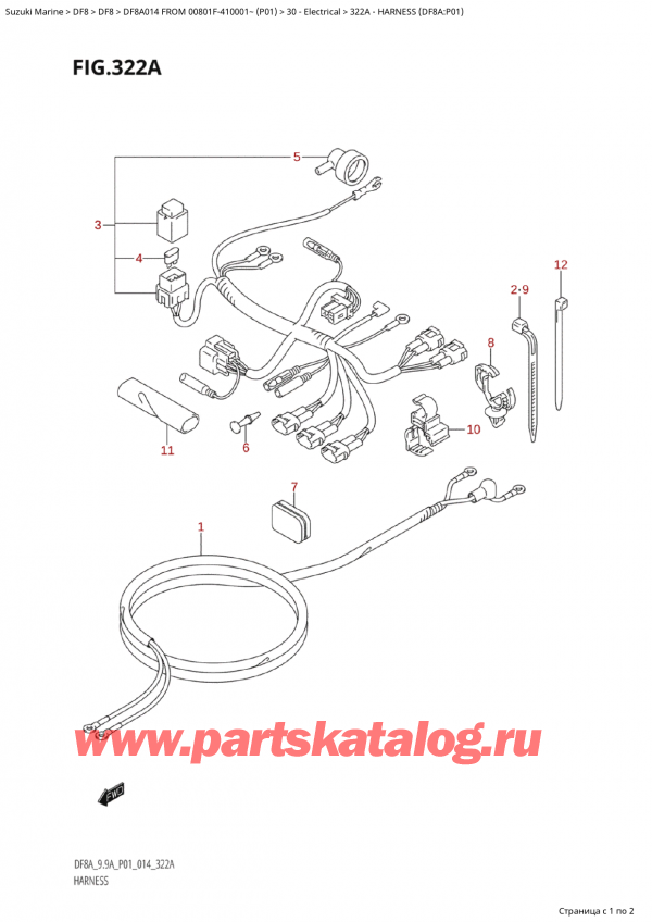 ,   , Suzuki Suzuki DF8A S FROM 00801F-410001~ (P01) - 2014, Harness (Df8A:p01)