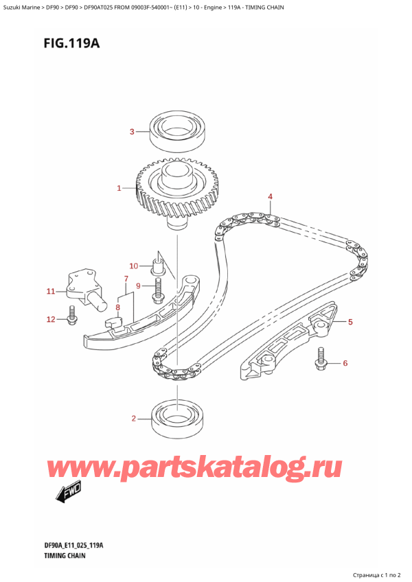  ,   , Suzuki DF90A TS / TL FROM 09003F-540001~ (E11 025), Timing Chain