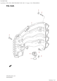 122A - Intake Manifold (122A -  )