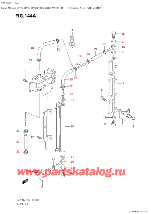  ,   , Suzuki DF90A TS / TL FROM 09003F-110001~ (E01 11),   / Fuel Injector