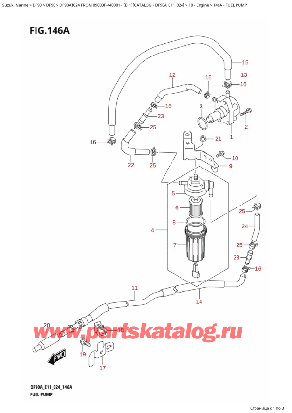  ,   , Suzuki DF90A TL / TX FROM 09003F-440001~  (E11 024), Fuel Pump /  