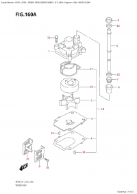 160A - Water Pump (160A -  )