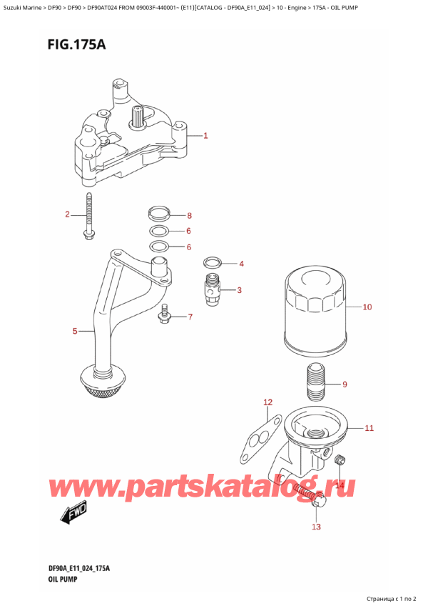   ,   , Suzuki DF90A TL / TX FROM 09003F-440001~  (E11 024), Oil Pump