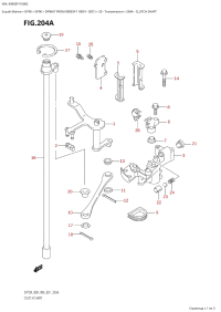 204A - Clutch Shaft (204A -  )