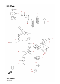 204A - Clutch Shaft (204A -  )