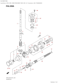 220A - Transmission (220A - )