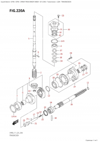 220A - Transmission (220A - )