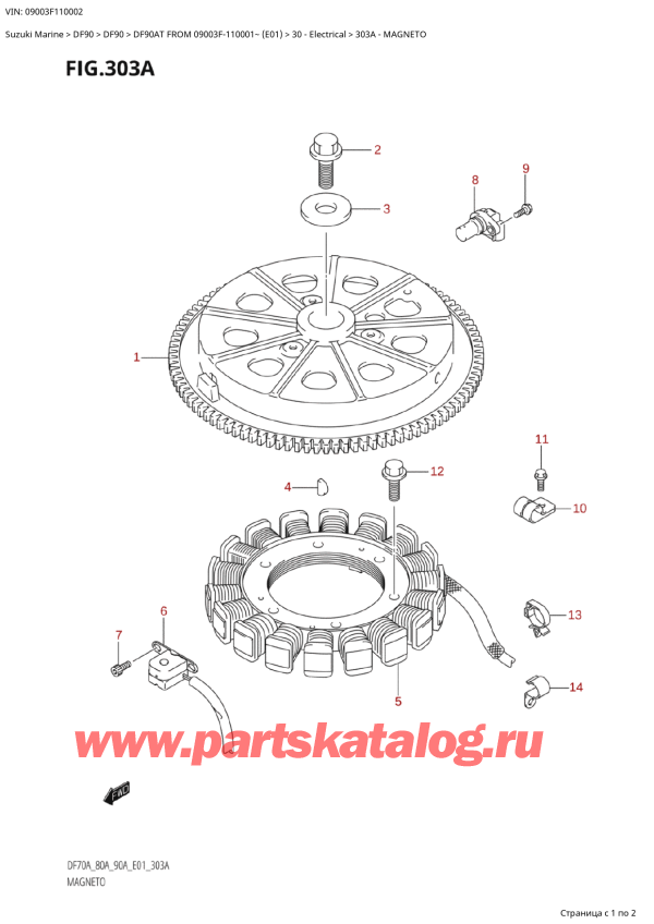 ,   , Suzuki DF90A TS / TL FROM 09003F-110001~ (E01 11)  2011 , 