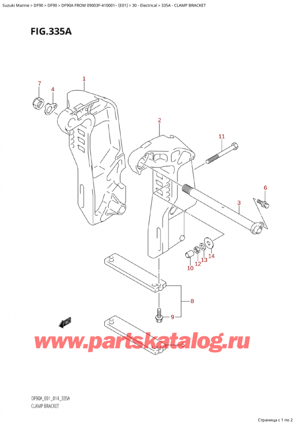   ,   ,  Suzuki DF90A TS / TL FROM 09003F-410001~  (E01) - 2014,   - Clamp Bracket