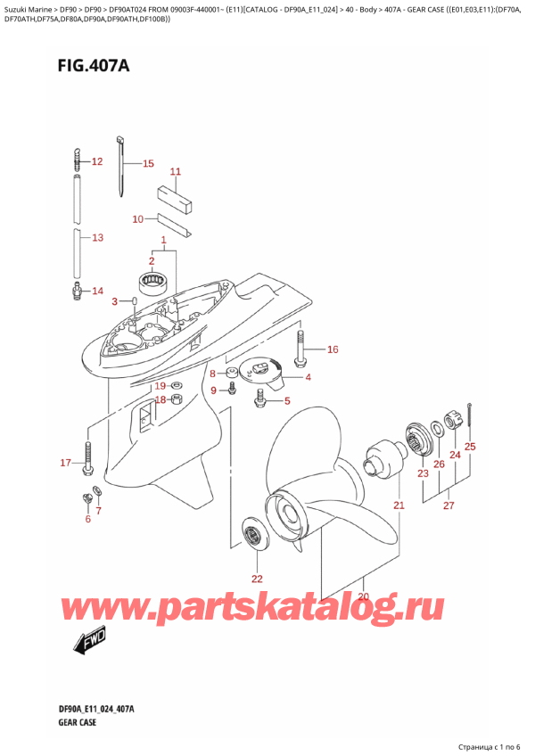  ,  , SUZUKI DF90A TL / TX FROM 09003F-440001~  (E11 024), Gear Case ((E01,E03,E11):(Df70A,