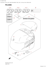 420A - Engine Cover (420A -   ())