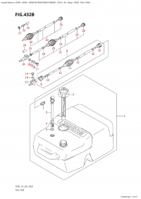 432B - Fuel Tank (432B -  )