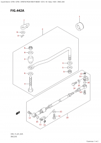 442A - Drag Link (442A -  )