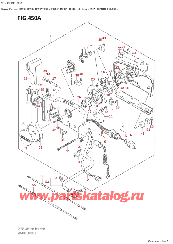  ,   , Suzuki DF90A TS / TL FROM 09003F-110001~ (E01 11)  2011 ,  