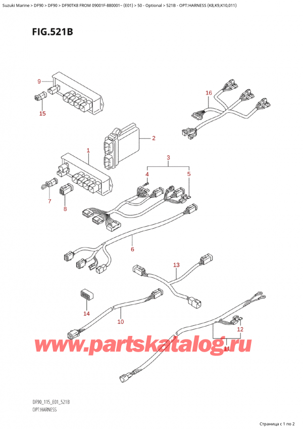 ,  , Suzuki Suzuki DF90TK8 FROM 09001F-880001~  (E01) - 2008  2008 , :   (K8, K9, K10, 011)