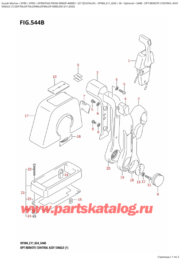  ,   , SUZUKI DF90A TL / TX FROM 09003F-440001~  (E11 024)  2024 , :     / Opt:remote Control Assy